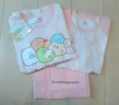 新品　すみっコぐらし　半袖長袖パジャマセット130