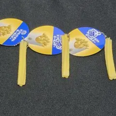 ミニストップ モーリーファンタジー限定 Xフライドポテト キーホルダー 3個③