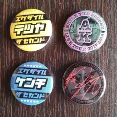 Item thumbnail for item 0a5bbb94-53de-46e5-82de-ff45f40cd3cf