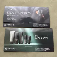 Item thumbnail for item da85d620-3c92-4aa3-b8c0-aa5798ff9064