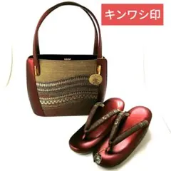 Item thumbnail for item cb19d81a-752b-4a00-a384-289180b79f0a