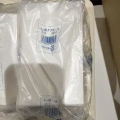 Item thumbnail for item 30966317-0d31-4c2d-95c9-0afa181875e4