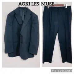 アオキ　スーツセット　メンズ　ブラック　Mサイズ相当 ジャケット　スラックス