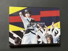 欅坂46/欅共和国2018〈初回生産限定盤・2枚組〉