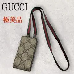 激レア 極美品 GUCCI グッチ GG柄 小物入れ シェリーライン ストラップ