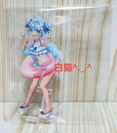 Item thumbnail for item 2ae0b06e-c817-4bd2-ad43-57b2ffdb3c82