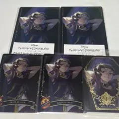 ツイステ カリム・アルアジーム