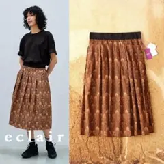 Item thumbnail for item 3bca6b6c-b92e-4574-8127-219366eac3b0