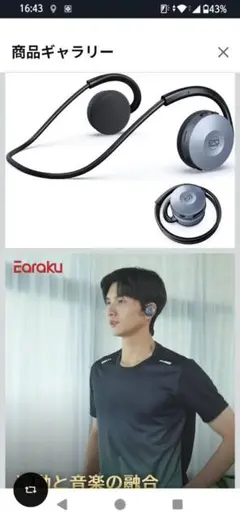Item thumbnail for item 4f9e8077-4a3e-47e8-84c3-5f6cf6a41960