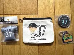 小野郁　グッズ　ポーチ　キーホルダー　缶バッチ　千葉ロッテマリーンズ