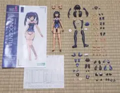 Item thumbnail for item 68d4186d-e33a-4e0d-a45d-570e4717e247