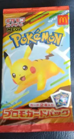 ポケモンカードゲーム MEGA マクドナルド ハッピーセット 未開封 プロモ