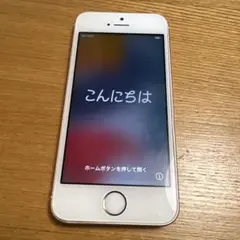 【ジャンク品】Apple iPhone SE 第1世代　ローズゴールド 32GB