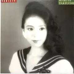 LP盤 竹内まりや /VARIETY