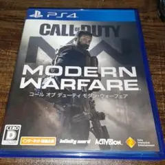 ポ【動作確認済】コールオブデューティ モダンウォーフェア【ＰＳ４】