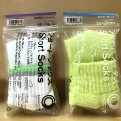 Item thumbnail for item a91e305b-7165-4f03-969d-704d1de06948