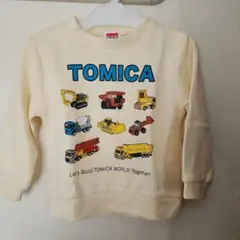 Item thumbnail for item afa4cc58-79b8-4752-bc9d-da8574535a42