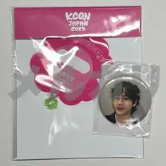値下げ❌ KCON JAPAN2025 缶バッジセット 豆原一成