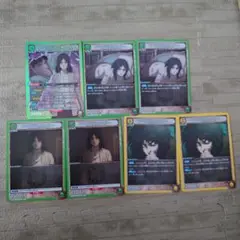 ピーク ユニオンアリーナ 7枚セット