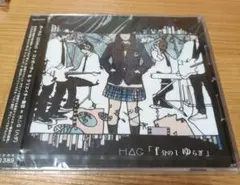 f分の1ゆらぎ　H△G
