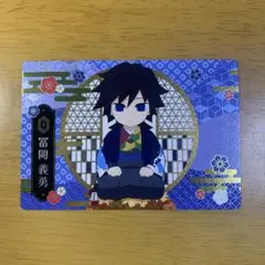 Item thumbnail for item fca3d3a0-0064-4c44-8fc8-82e961bbda8f