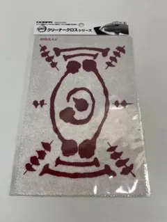 ☆未使用☆ コスパ 鬼滅の刃 愈史郎の血鬼術の札 クリーナークロス