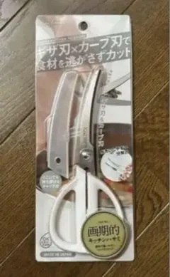 Item thumbnail for item 3ff2cc2b-51d4-4747-a7dd-058ecc2bbfdc