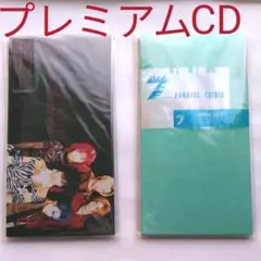 2025年最新】FANATIC◇CRISIS シングルcdの人気アイテム - メルカリ