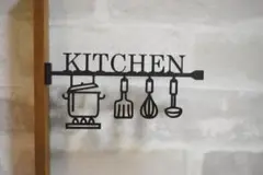 サインプレート(KITCHEN) キッチン