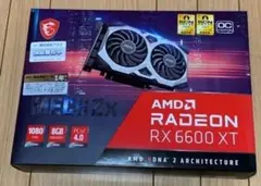 MSI Radeon RX 6600 XT MECH 2X 8G ほぼ新品