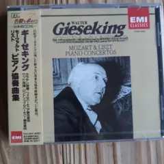 Walter Gieseking Mozart & Liszt CD
