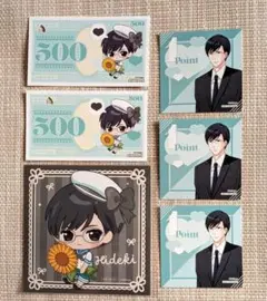 【VOlTAGE】夏恋2025 ブロマイドセット