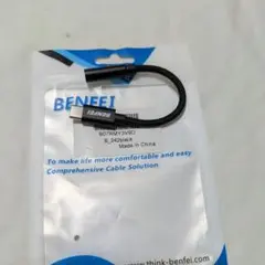 USB Type-C to 3.5mmオーディオジャック 変換アダプター