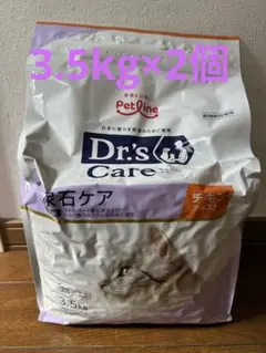 Item thumbnail for item db822caa-247b-4c8e-b762-a1fcda396664