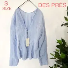 新品 DES PRÉS ジップアップジャケット 11546