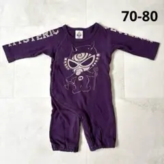 ヒスミニ 長袖 ロンパース カバーオール FREE 70-80サイズ