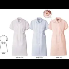 ナース服 ナースウェアー ナースワンピース