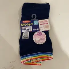 Item thumbnail for item 22fbd851-0466-4833-a7e5-5f5a6cdcd5a0