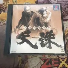 天誅　ps1 ソフト　2