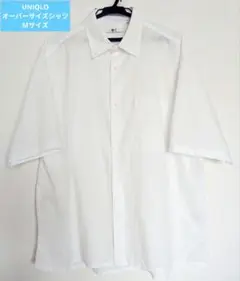 ユニクロ　ブロードオーバーサイズシャツ　Мサイズ