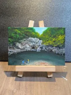 滝つぼと家族　アクリル画 小型