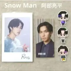 Item thumbnail for item 1544c1f7-202c-491f-b8cd-484c7d52768f