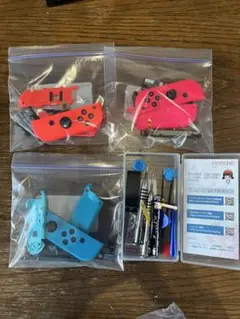 Switchコントローラー◆3個セット◆ジャンク◆修理キット