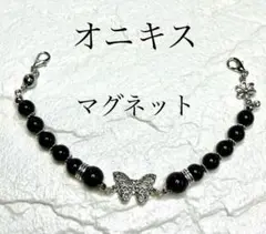 Item thumbnail for item d08faeea-25bc-431f-bc3e-4d632fd599c3