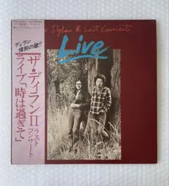 LPレコード ザ・ディランⅡ/ラストコンサートライブ「時は過ぎて」