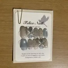 Item thumbnail for item 6363bee4-aa32-4a25-99ba-febcc66b29bd
