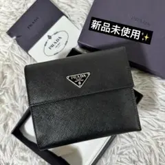 新品未使用✨PRADA プラダ　M170A 三つ折り財布　三角ロゴプレート　黒 楽天市場】プラダ M170A ロゴプレート 三つ折り 二つ折り財布