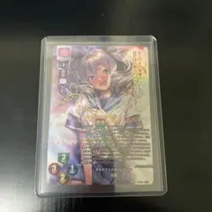 2025年最新】lycee 咲來 spの人気アイテム - メルカリ