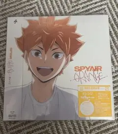 SPYAIR ORANGE