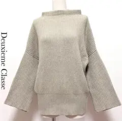 Deuxieme Classe 畦編み ボトルネック ボリューム袖 ニット